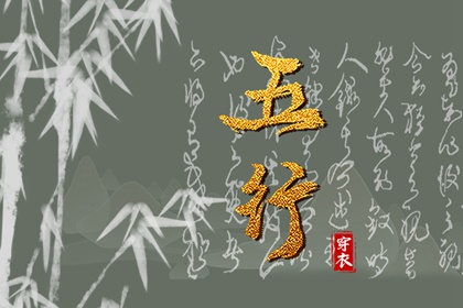 紫微夫妻合盘免费,算命紫微排盘,详细命盘解析,紫微合盘配对免费,八字紫微斗数排盘