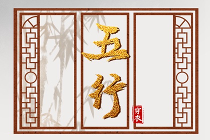农历几月几号_农历今天日历_阴历阳历农历_万年历农历_农历计算_农历格式